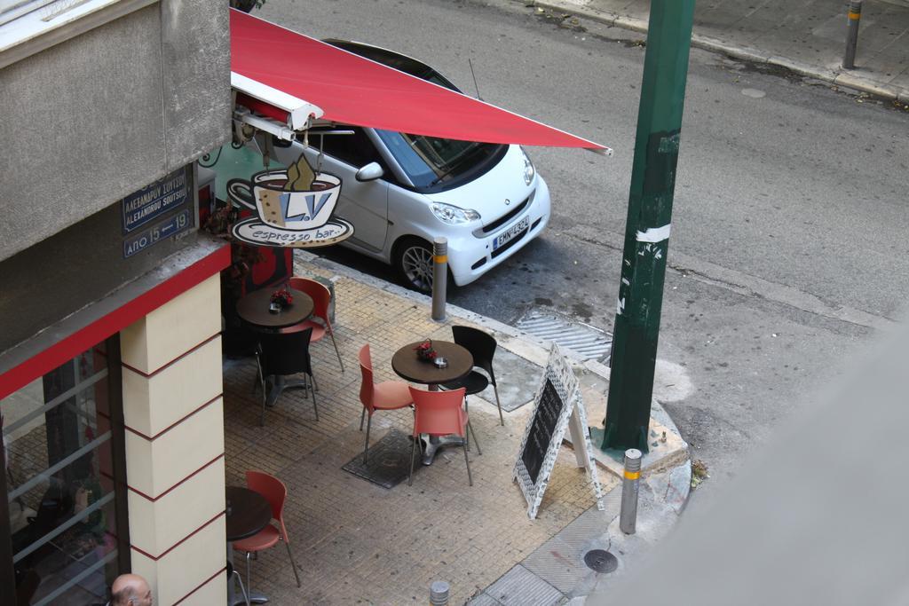 Cheery Apartment In The Center Of אתונה מראה חיצוני תמונה